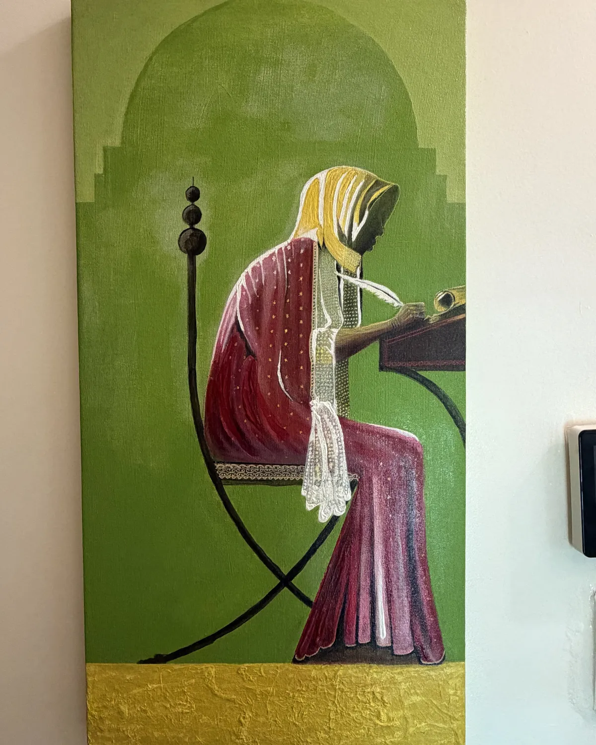 Aïcha, Femme du Prophète, vue 1