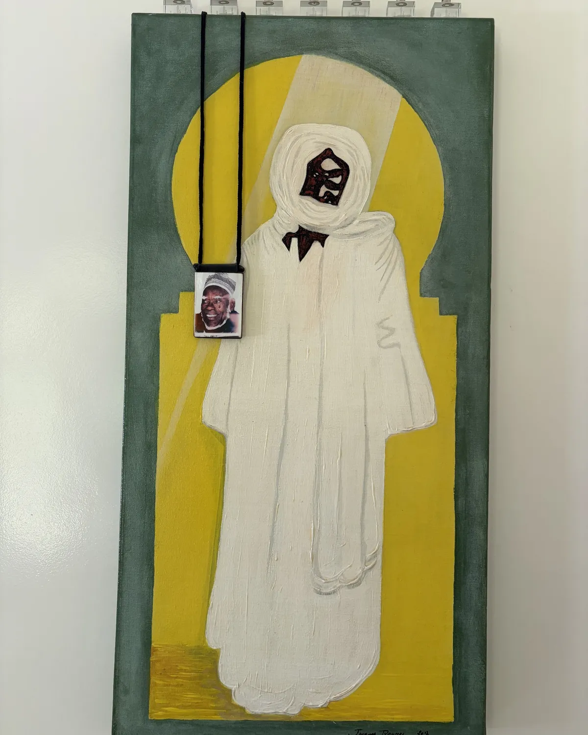 Khadim Rassoul, vue 1