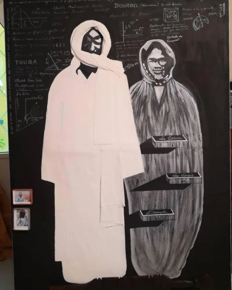 Cheikh Amadou Bamba et Cheikh Ibra